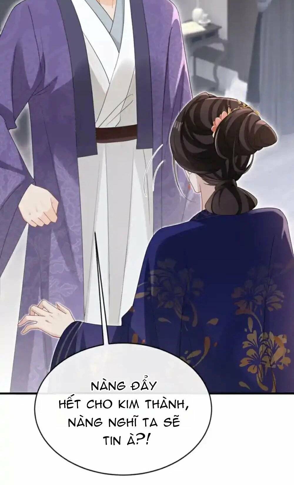 Đích Nữ Vi Mưu: Chapter 65