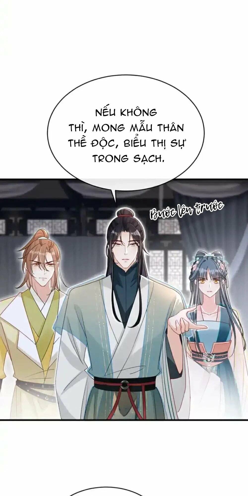 Đích Nữ Vi Mưu: Chapter 65