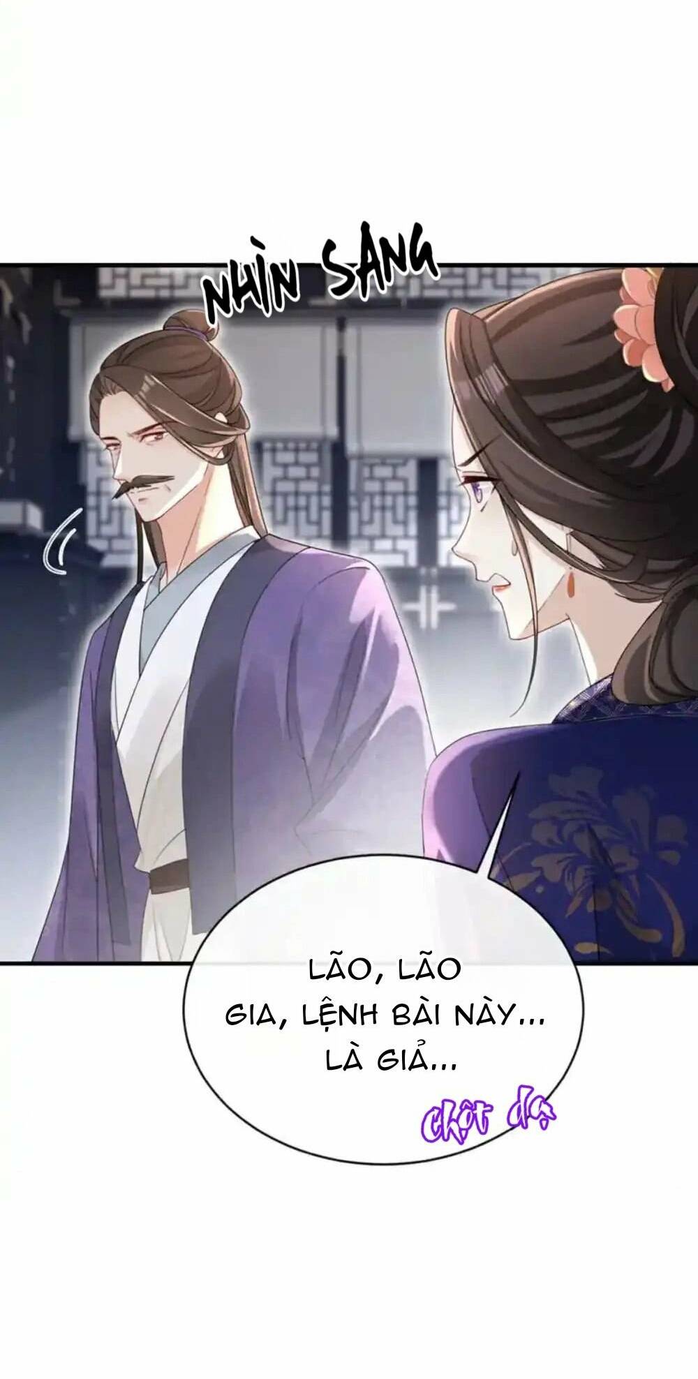 Đích Nữ Vi Mưu: Chapter 65