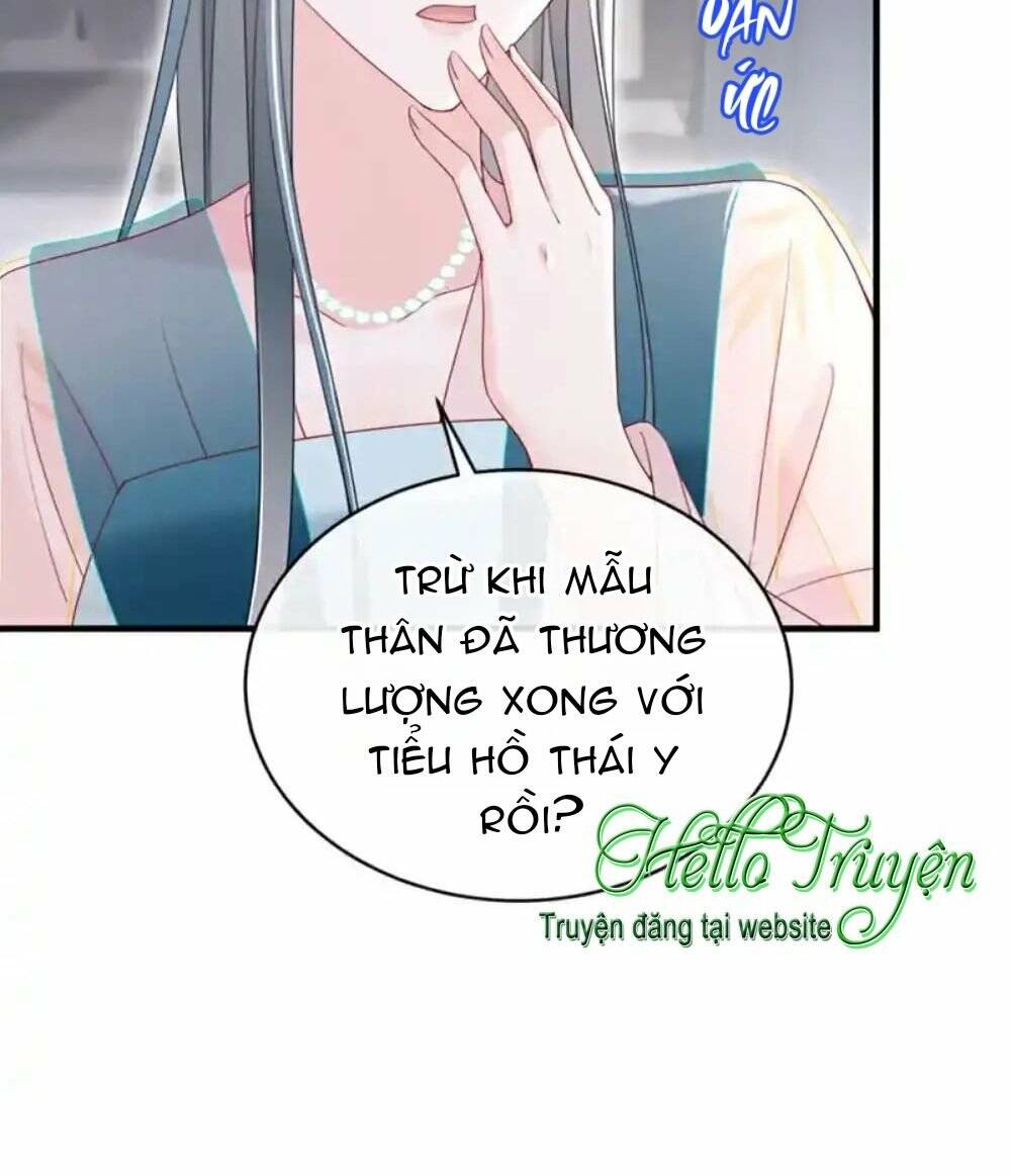 Đích Nữ Vi Mưu: Chapter 65