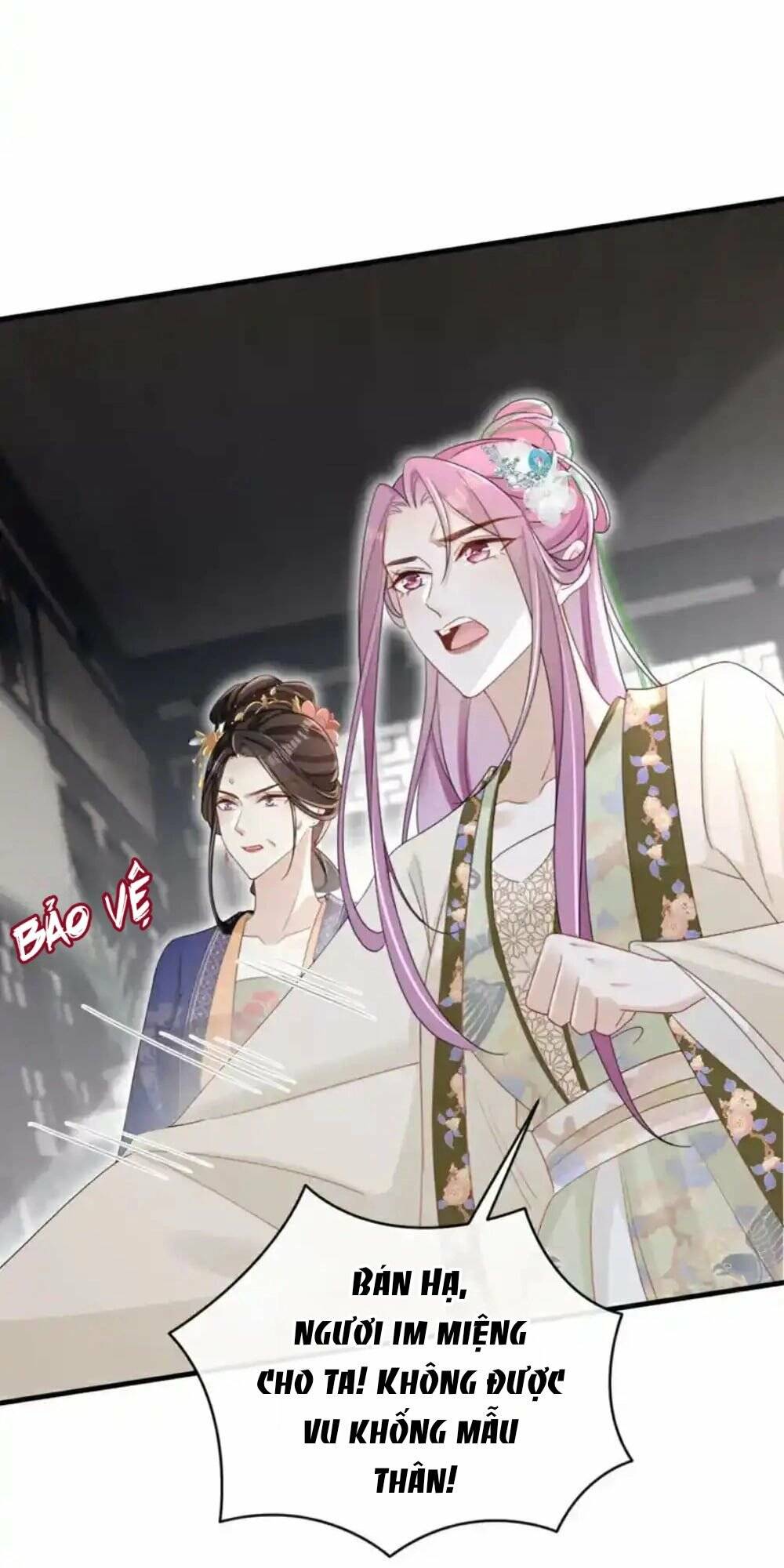 Đích Nữ Vi Mưu: Chapter 65