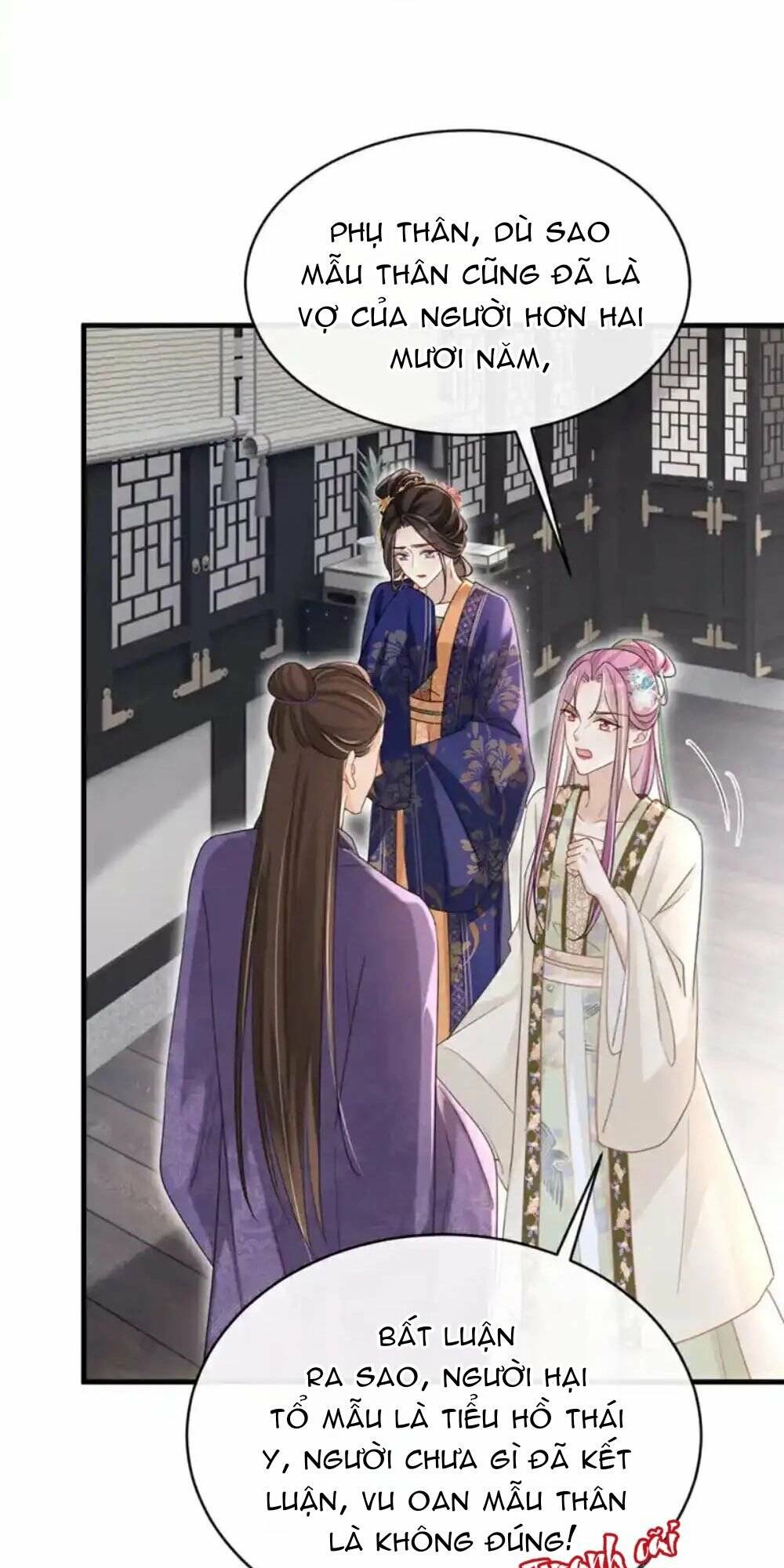 Đích Nữ Vi Mưu: Chapter 65