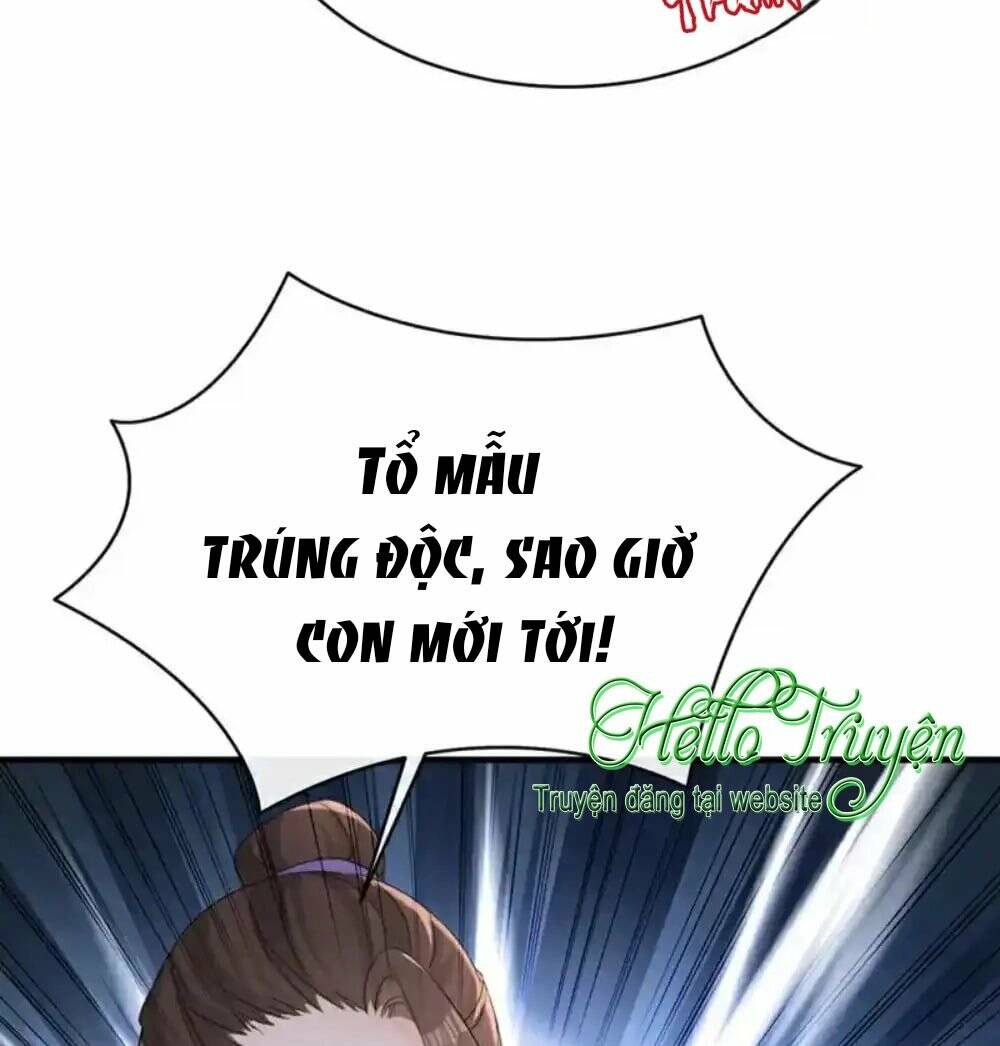 Đích Nữ Vi Mưu: Chapter 65