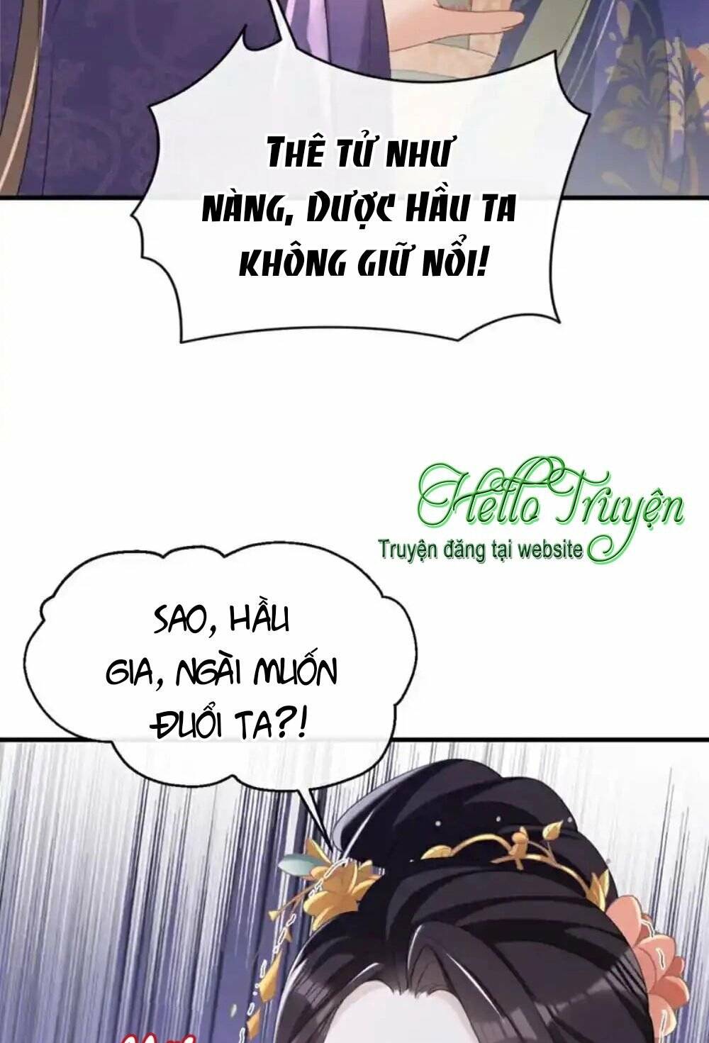Đích Nữ Vi Mưu: Chapter 65