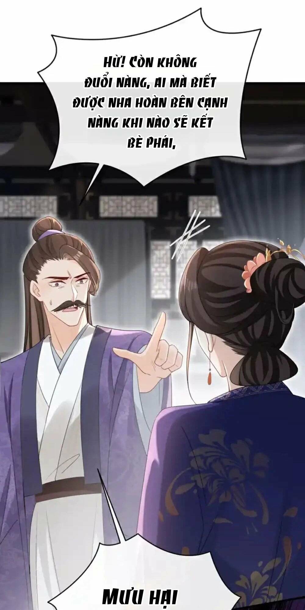 Đích Nữ Vi Mưu: Chapter 65