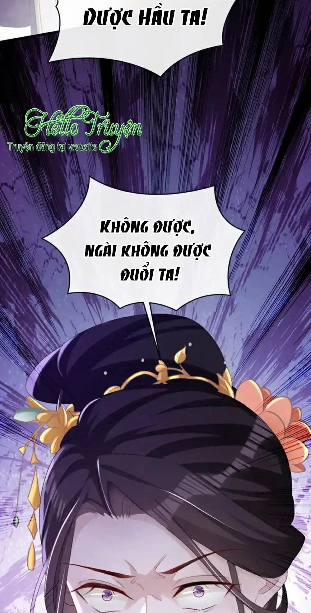 Đích Nữ Vi Mưu: Chapter 65