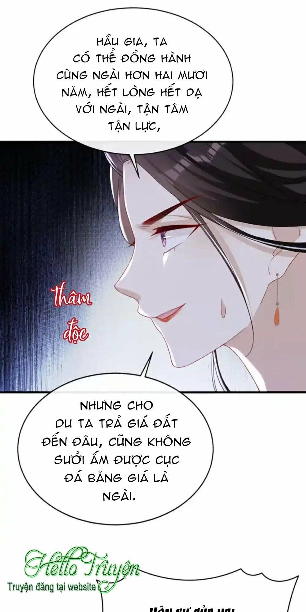 Đích Nữ Vi Mưu: Chapter 65