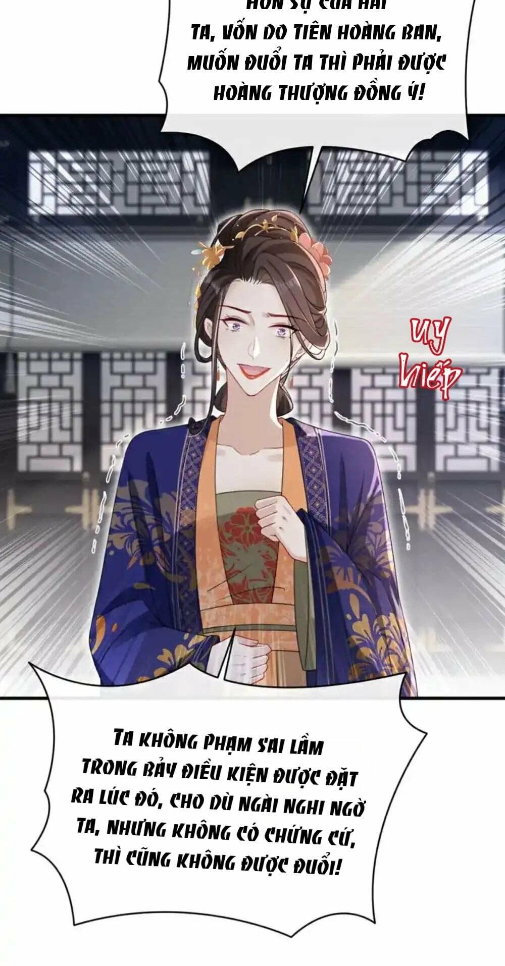 Đích Nữ Vi Mưu: Chapter 65