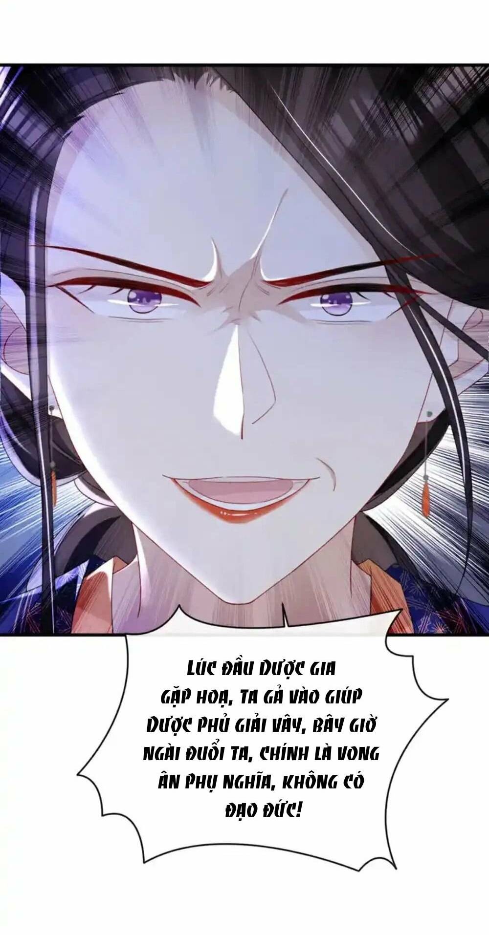 Đích Nữ Vi Mưu: Chapter 65