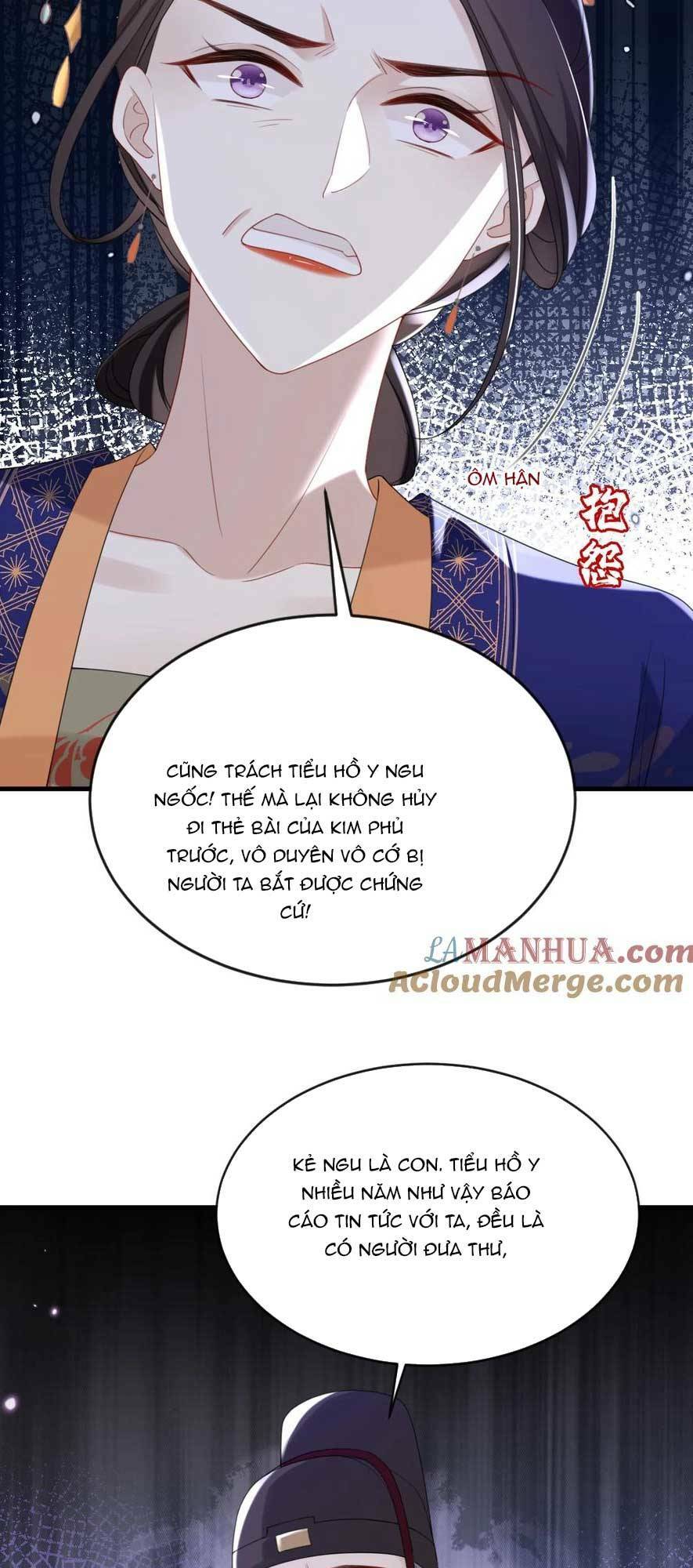 Đích Nữ Vi Mưu: Chapter 66