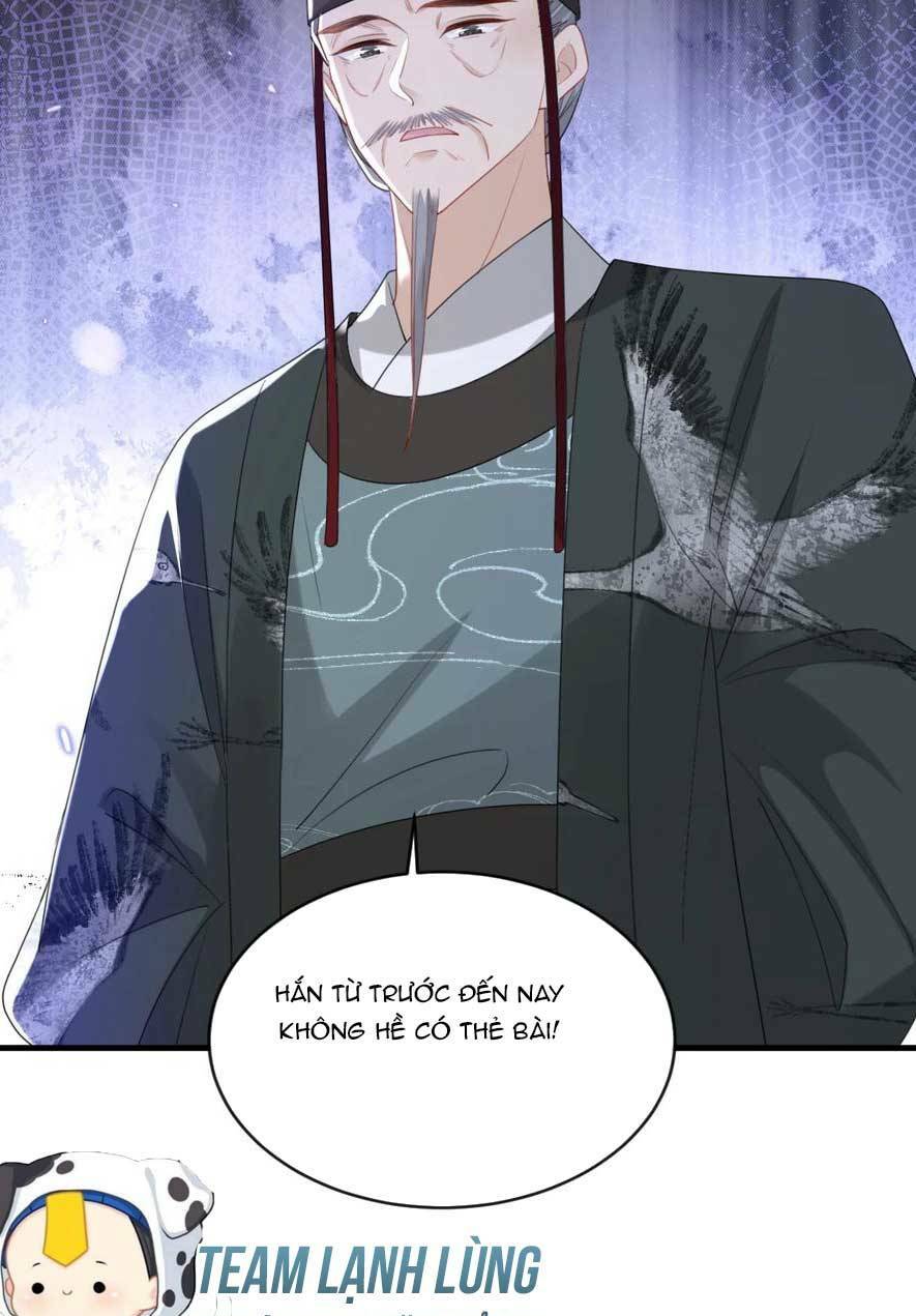 Đích Nữ Vi Mưu: Chapter 66