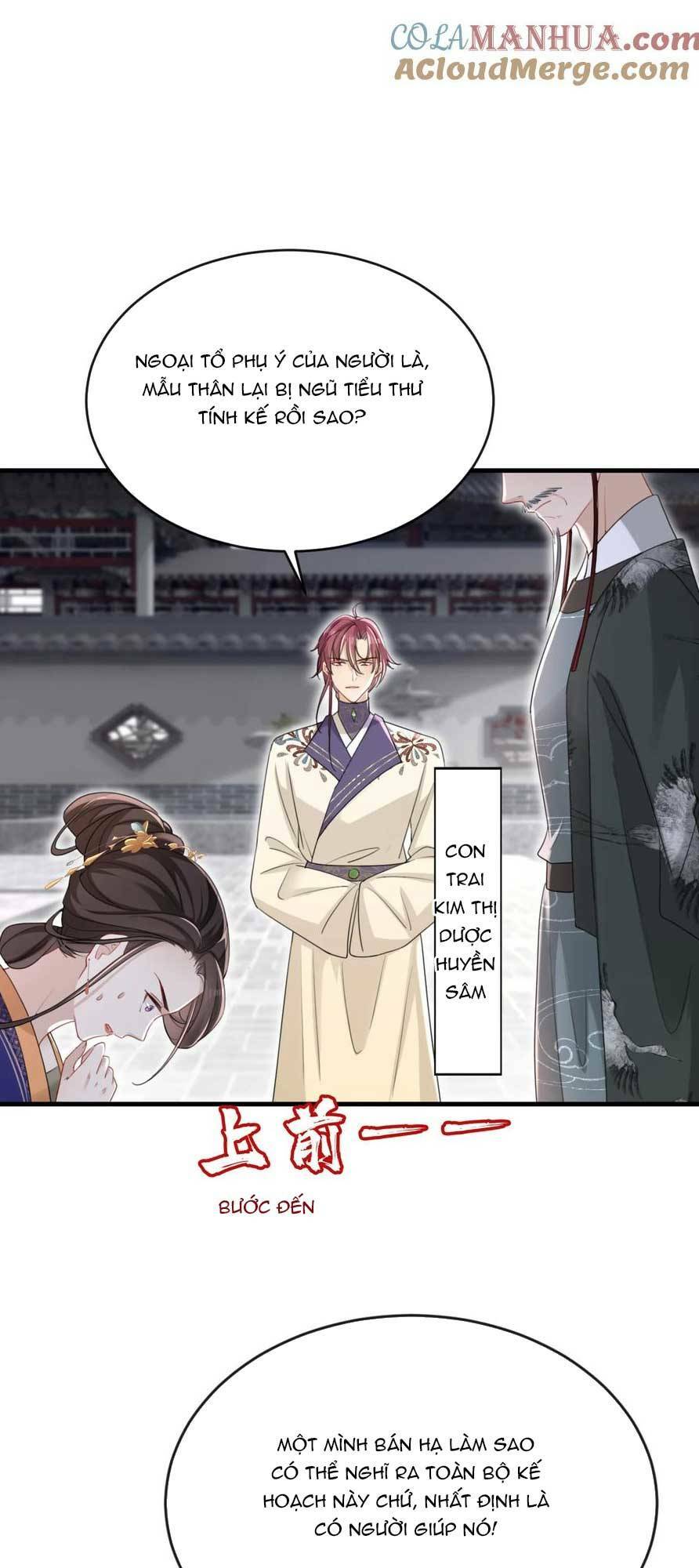 Đích Nữ Vi Mưu: Chapter 66