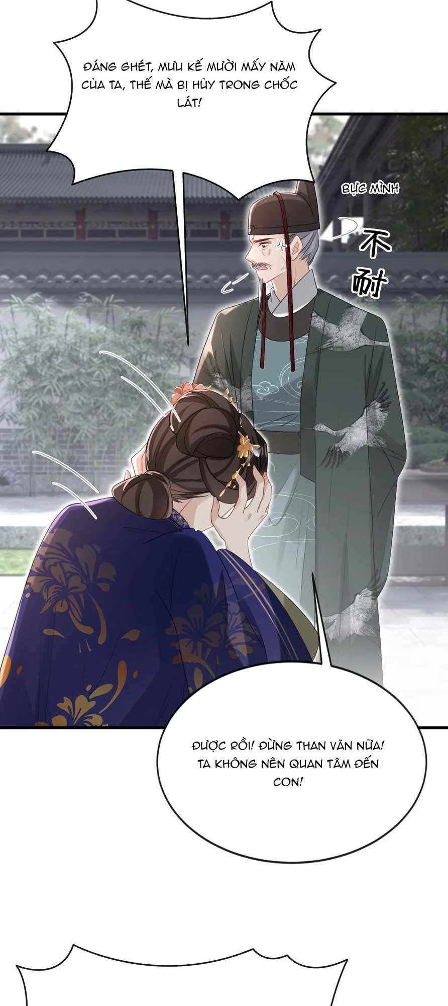 Đích Nữ Vi Mưu: Chapter 66