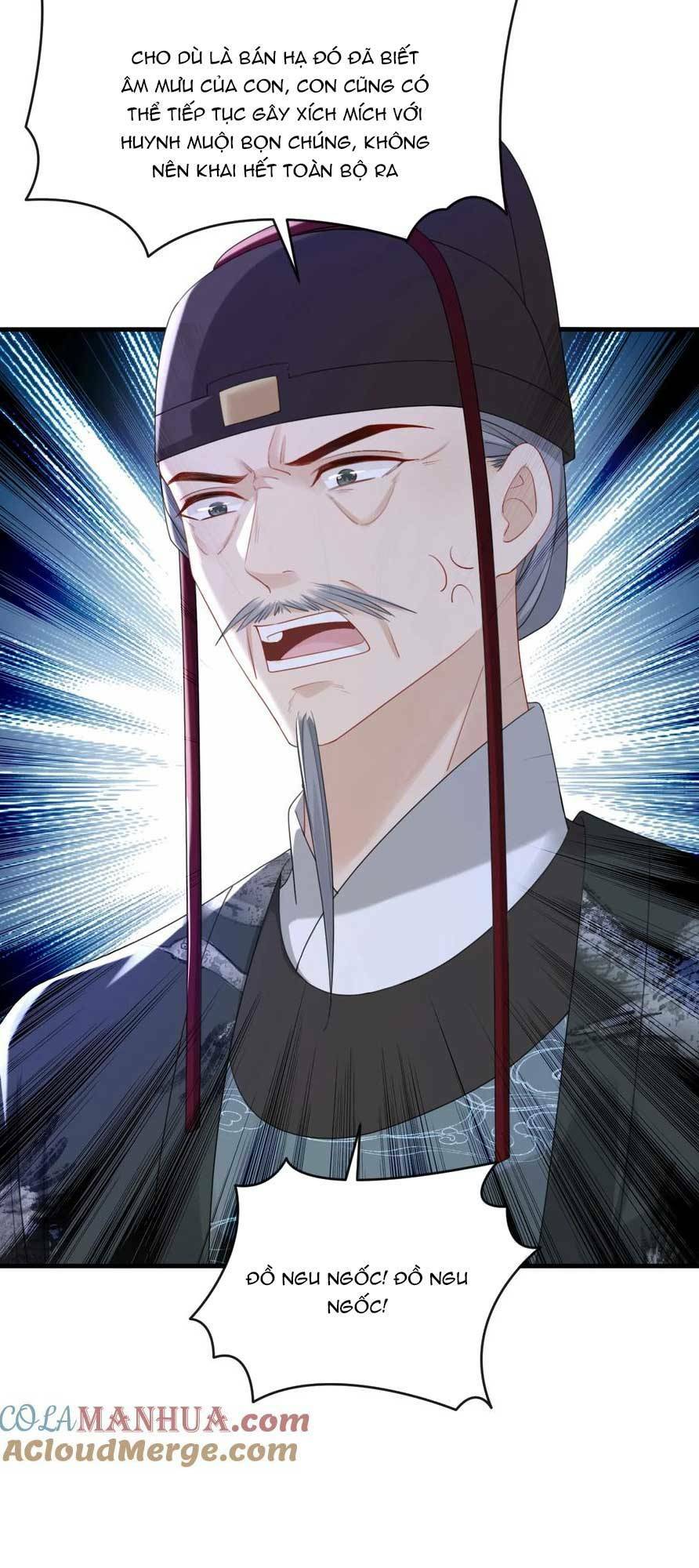 Đích Nữ Vi Mưu: Chapter 66