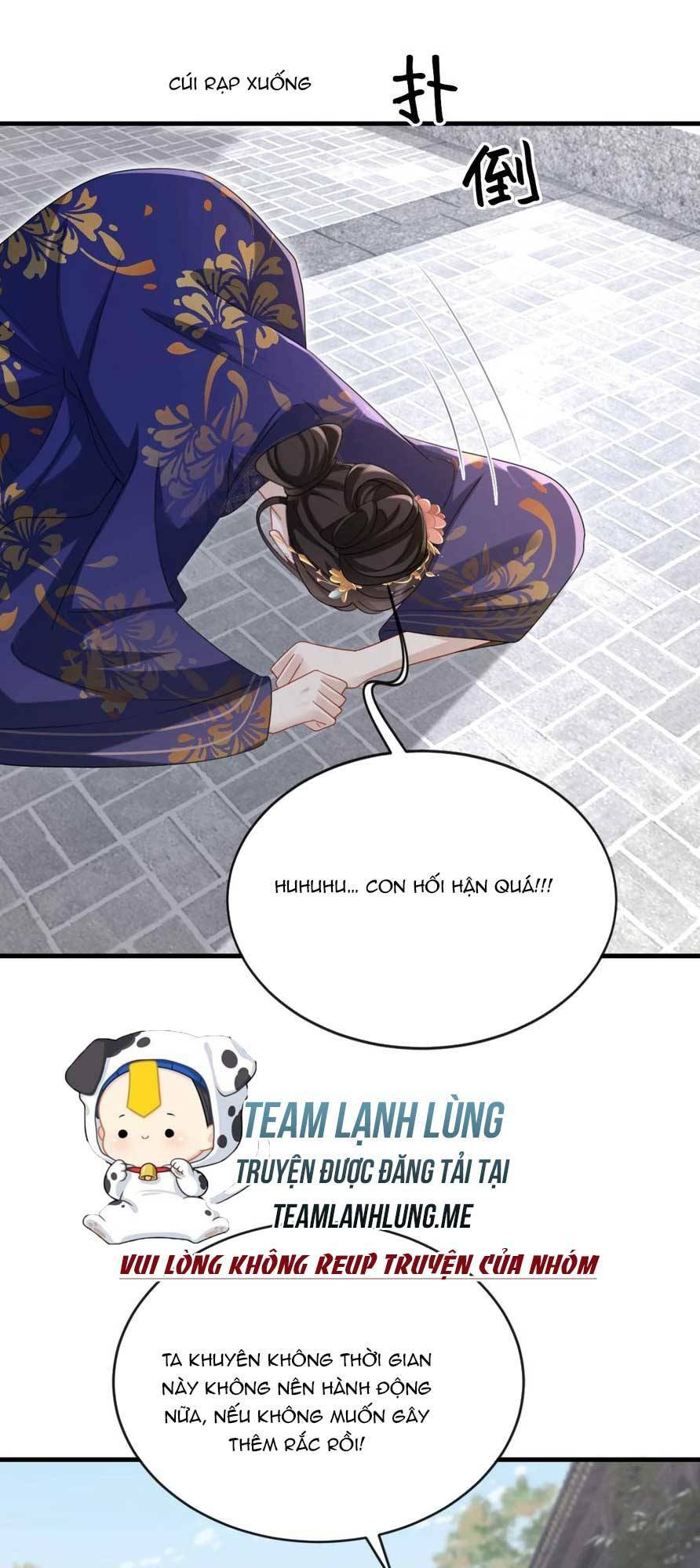 Đích Nữ Vi Mưu: Chapter 66
