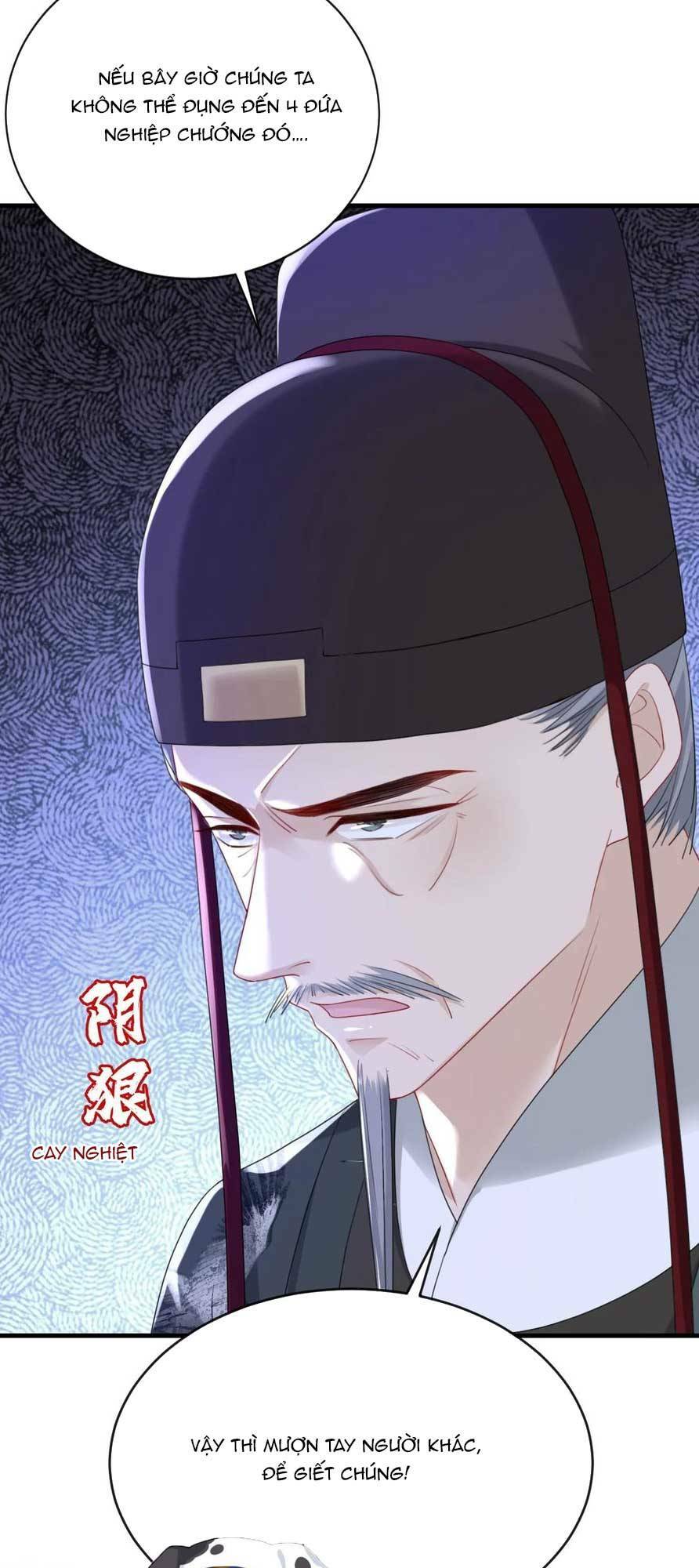 Đích Nữ Vi Mưu: Chapter 66