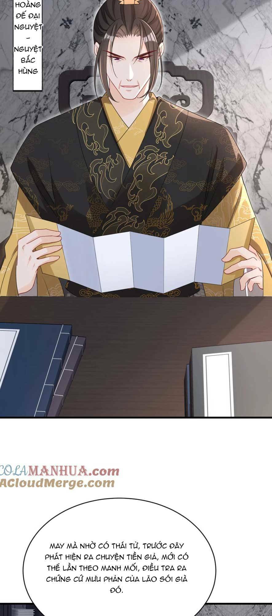 Đích Nữ Vi Mưu: Chapter 66