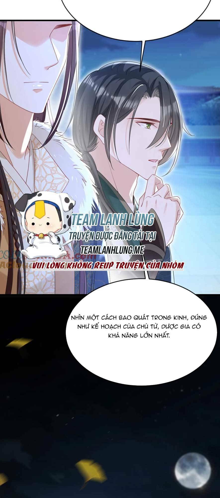 Đích Nữ Vi Mưu: Chapter 66