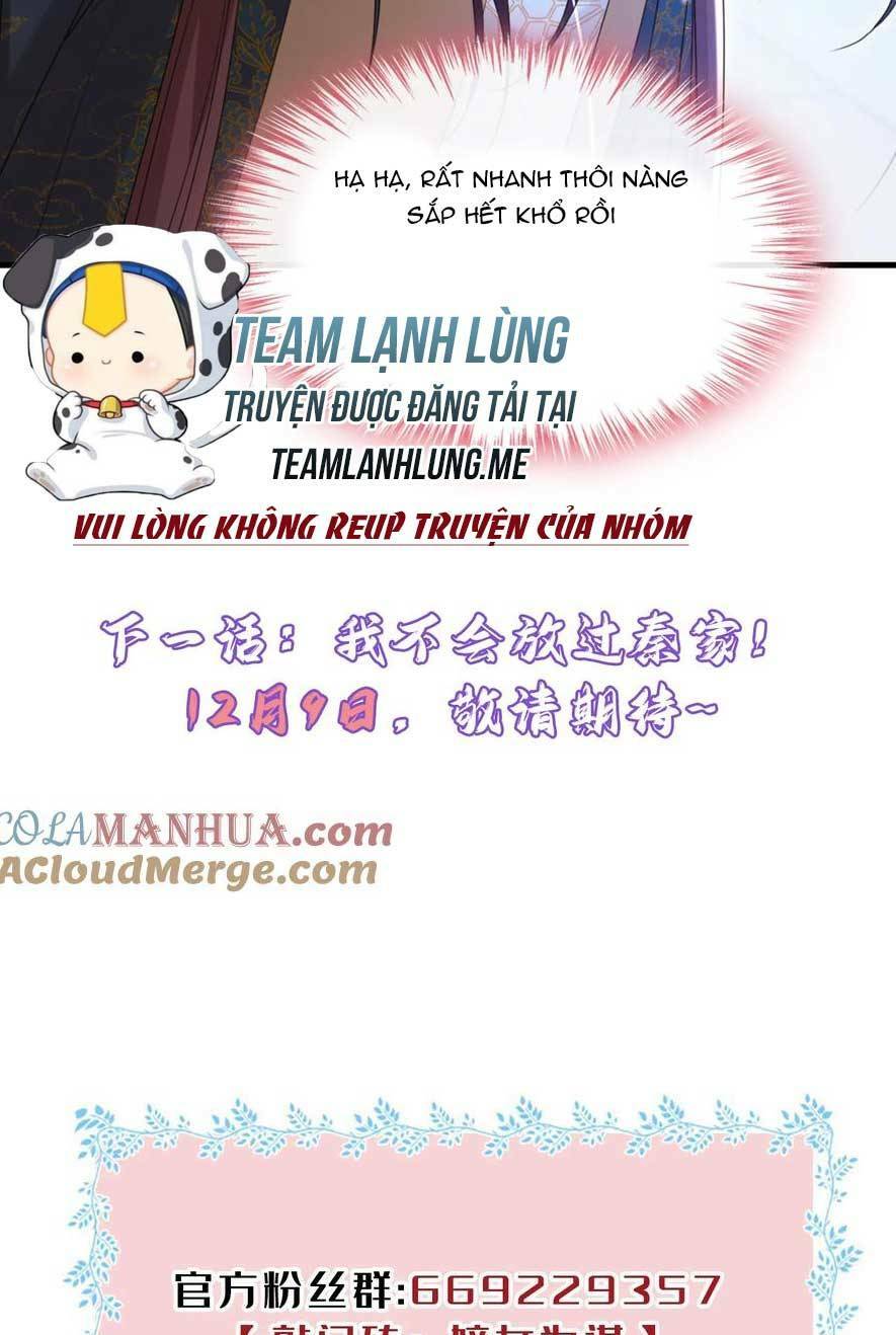 Đích Nữ Vi Mưu: Chapter 66