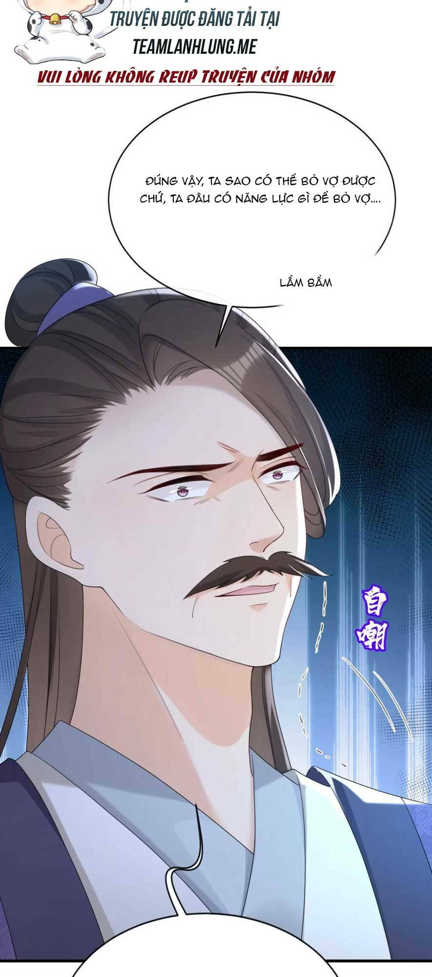 Đích Nữ Vi Mưu: Chapter 66