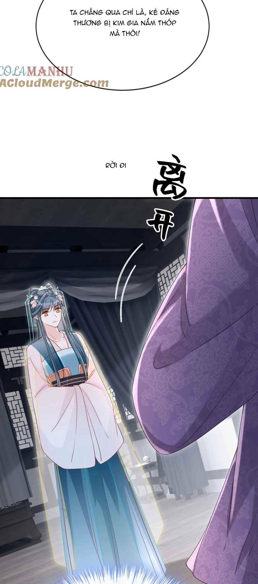 Đích Nữ Vi Mưu: Chapter 66
