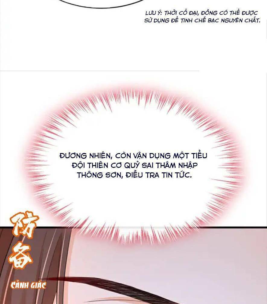 Đích Nữ Vi Mưu: Chapter 67