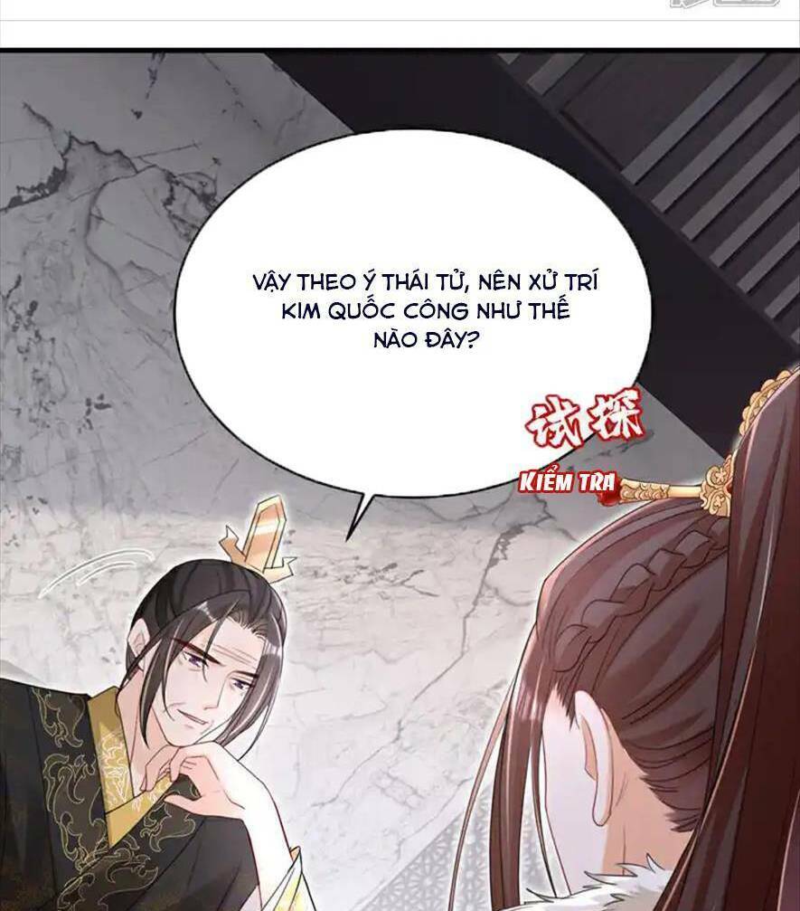 Đích Nữ Vi Mưu: Chapter 67