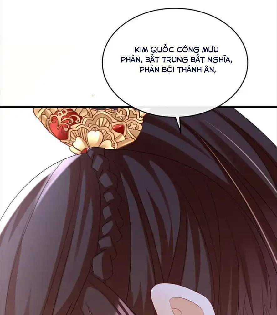 Đích Nữ Vi Mưu: Chapter 67