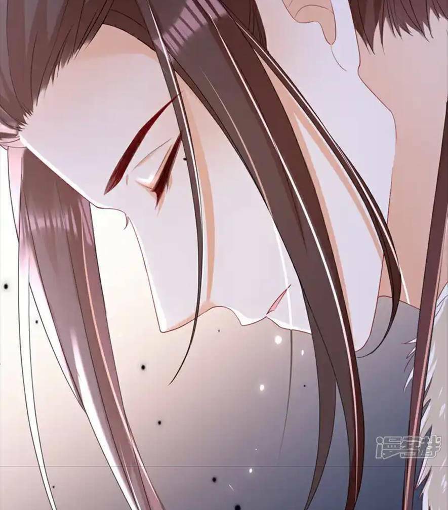 Đích Nữ Vi Mưu: Chapter 67