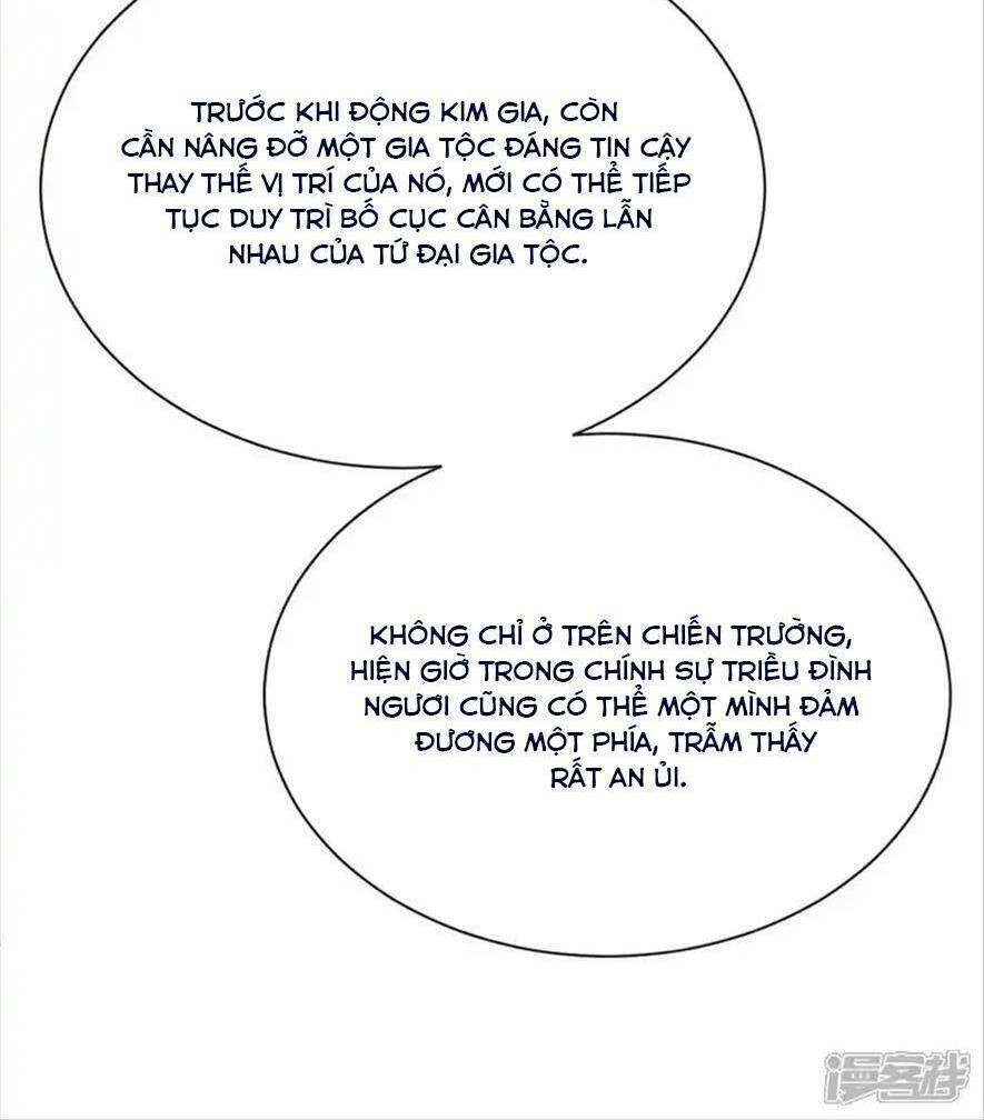 Đích Nữ Vi Mưu: Chapter 67