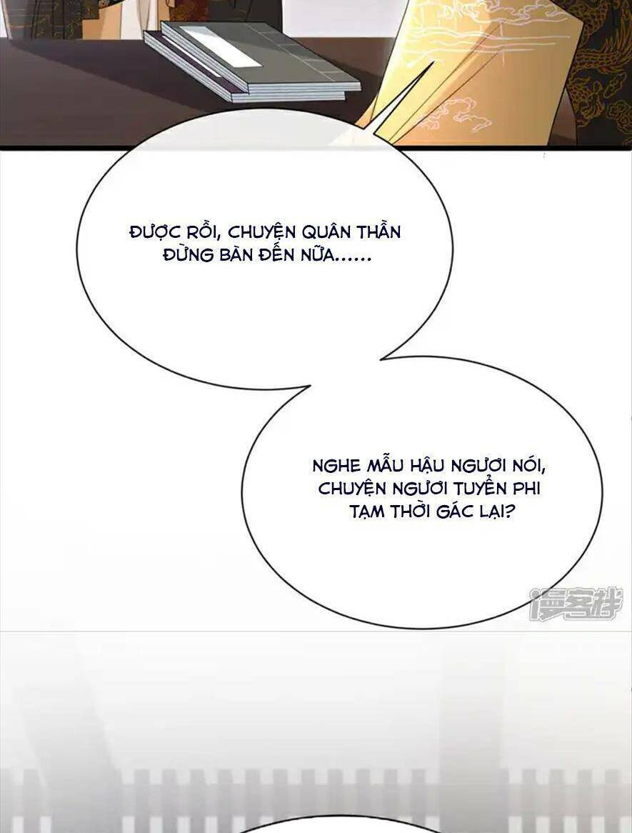 Đích Nữ Vi Mưu: Chapter 67