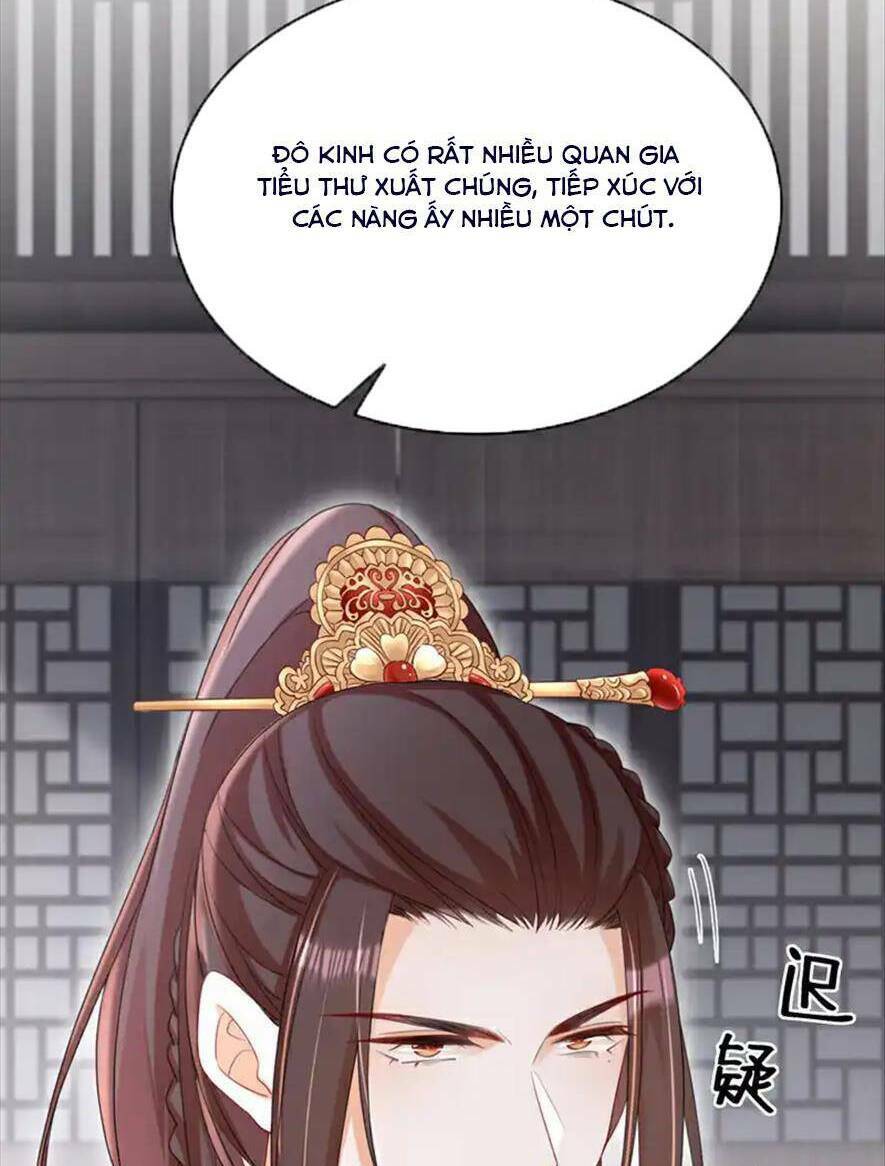 Đích Nữ Vi Mưu: Chapter 67