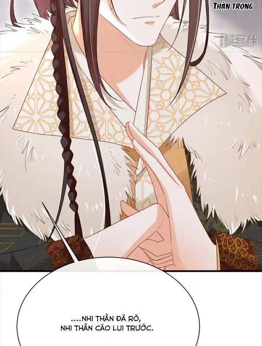 Đích Nữ Vi Mưu: Chapter 67