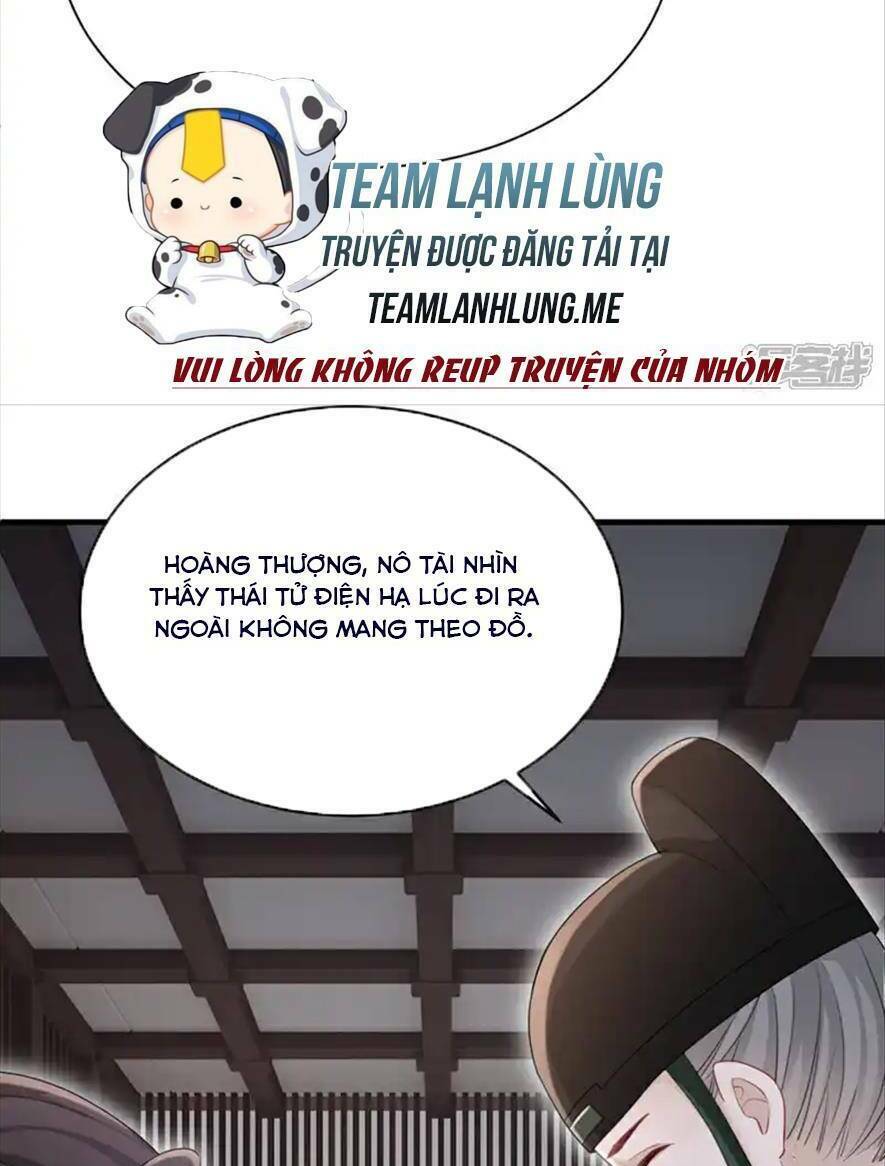 Đích Nữ Vi Mưu: Chapter 67