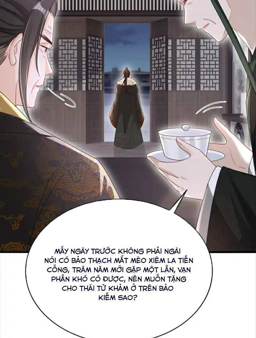 Đích Nữ Vi Mưu: Chapter 67