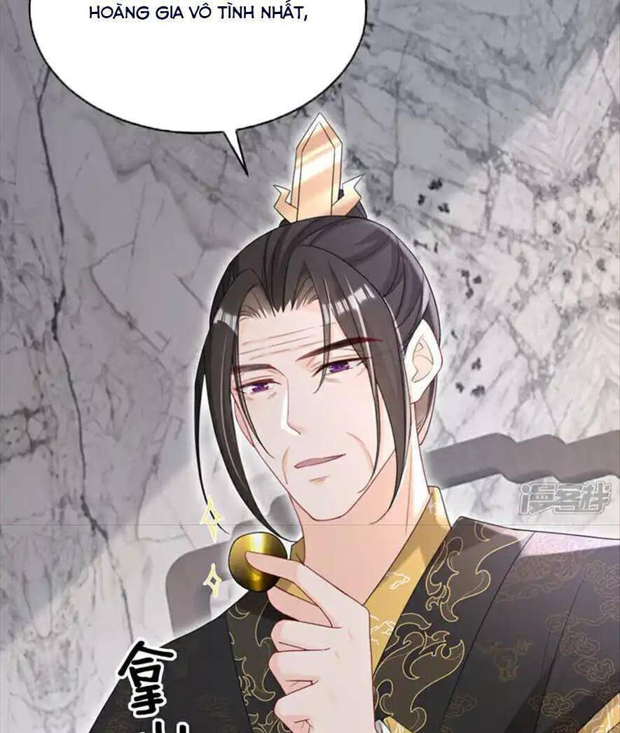 Đích Nữ Vi Mưu: Chapter 67