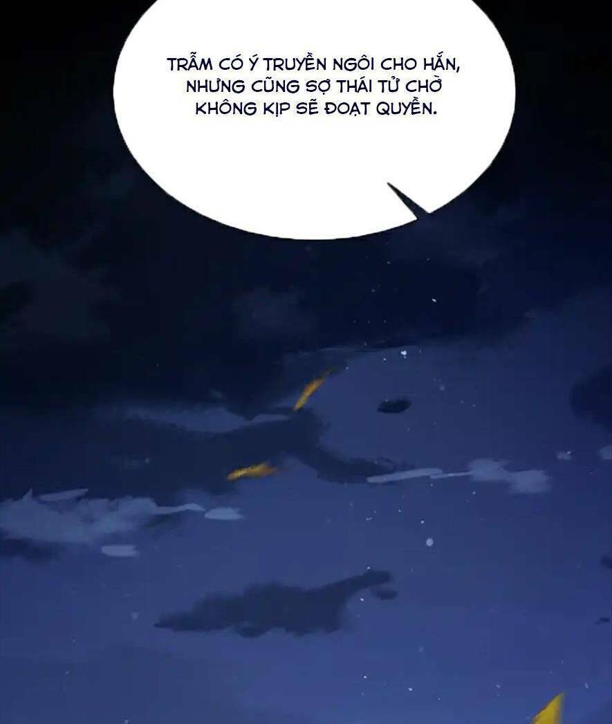 Đích Nữ Vi Mưu: Chapter 67
