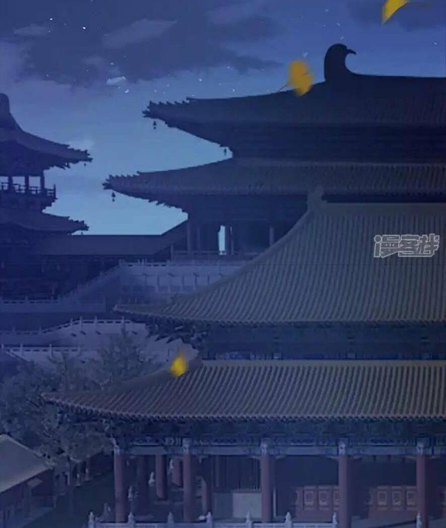 Đích Nữ Vi Mưu: Chapter 67