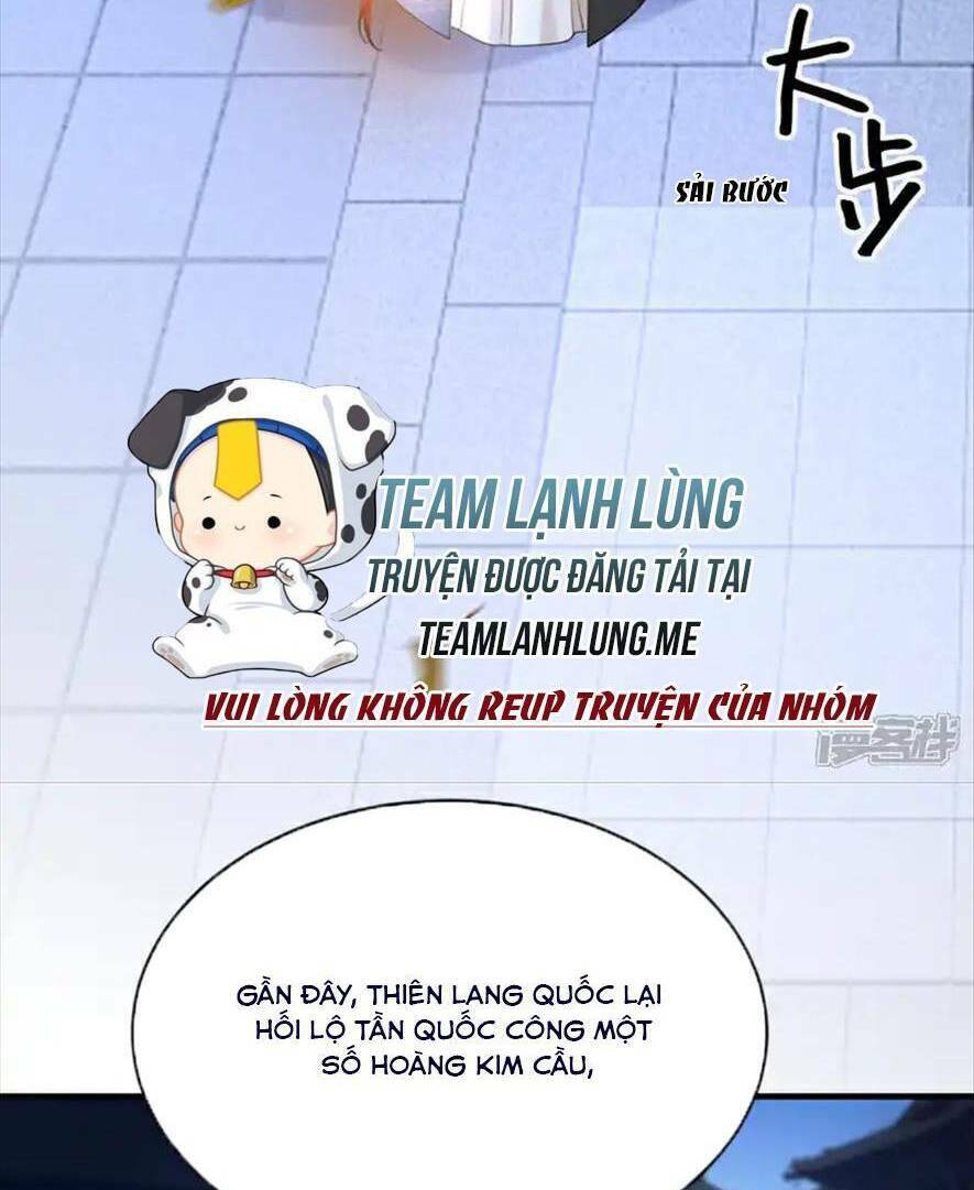 Đích Nữ Vi Mưu: Chapter 67