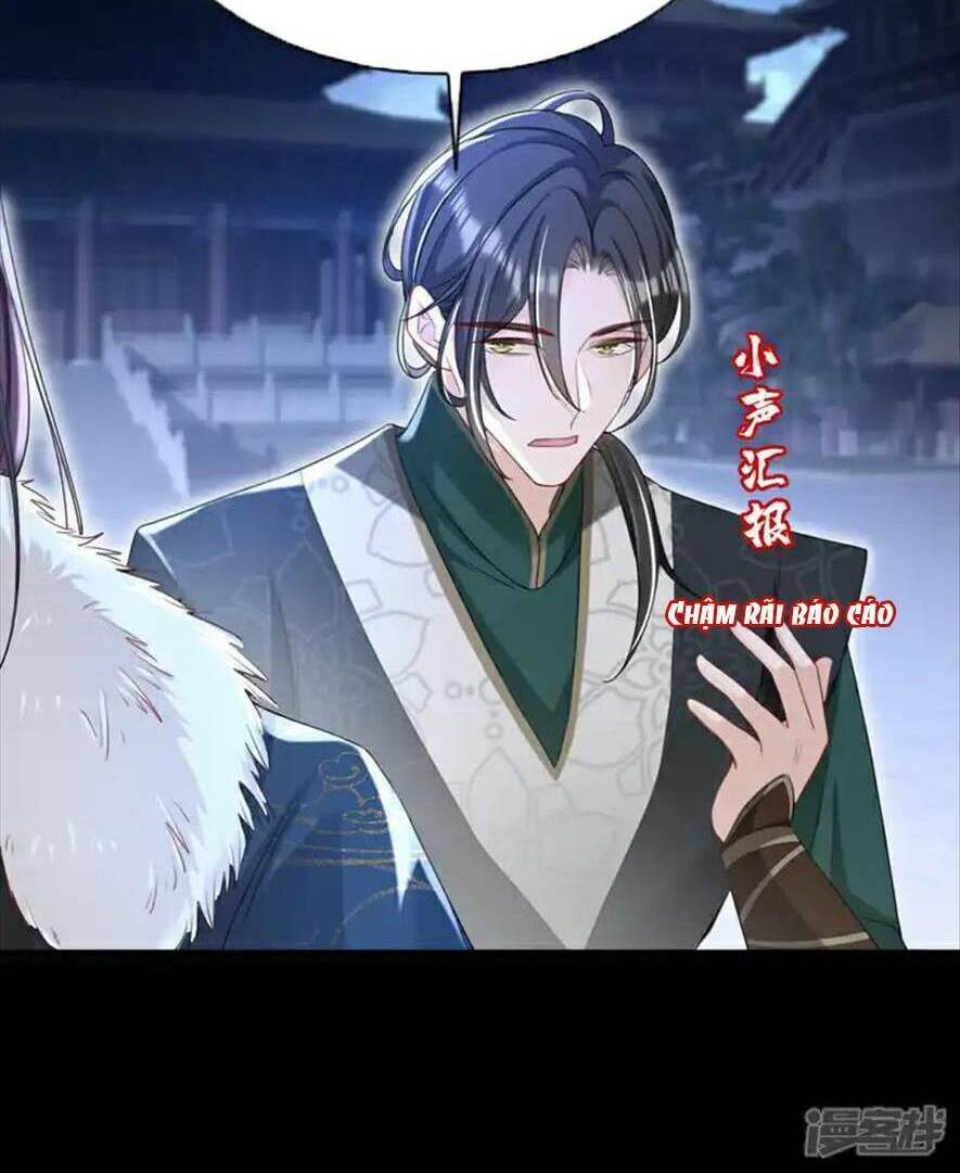Đích Nữ Vi Mưu: Chapter 67