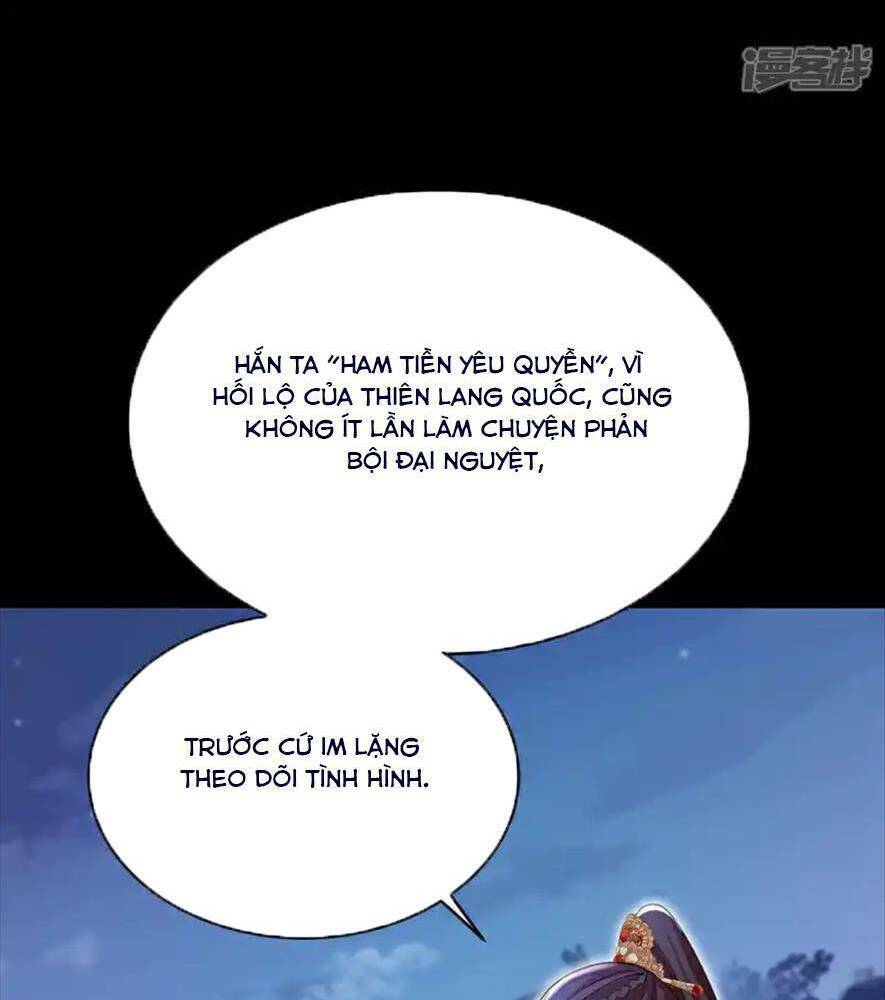 Đích Nữ Vi Mưu: Chapter 67
