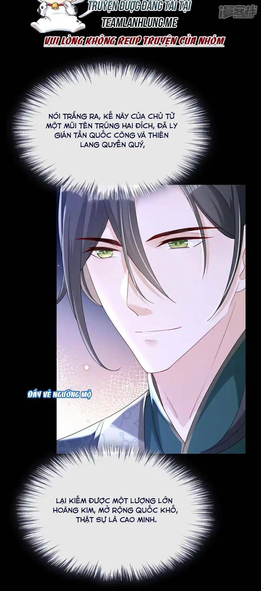 Đích Nữ Vi Mưu: Chapter 67