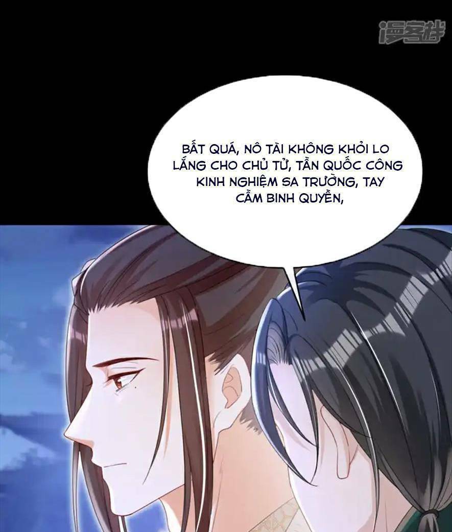 Đích Nữ Vi Mưu: Chapter 67