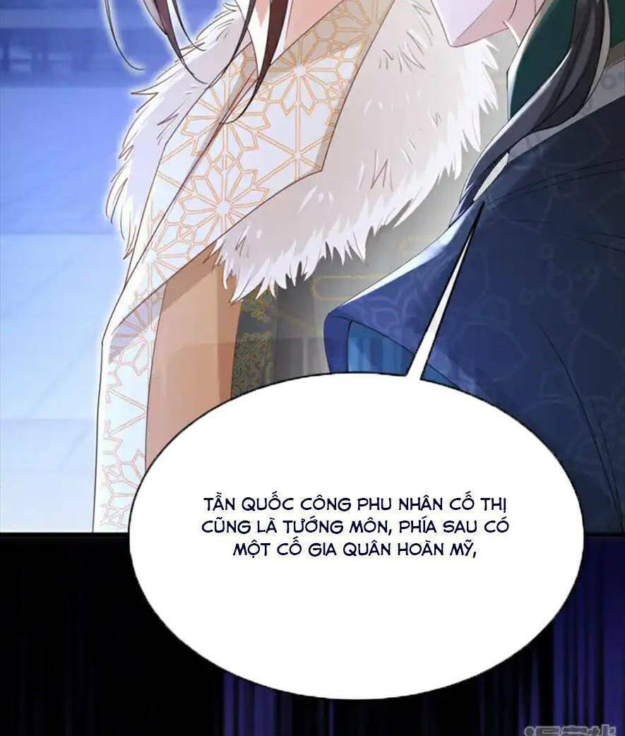 Đích Nữ Vi Mưu: Chapter 67