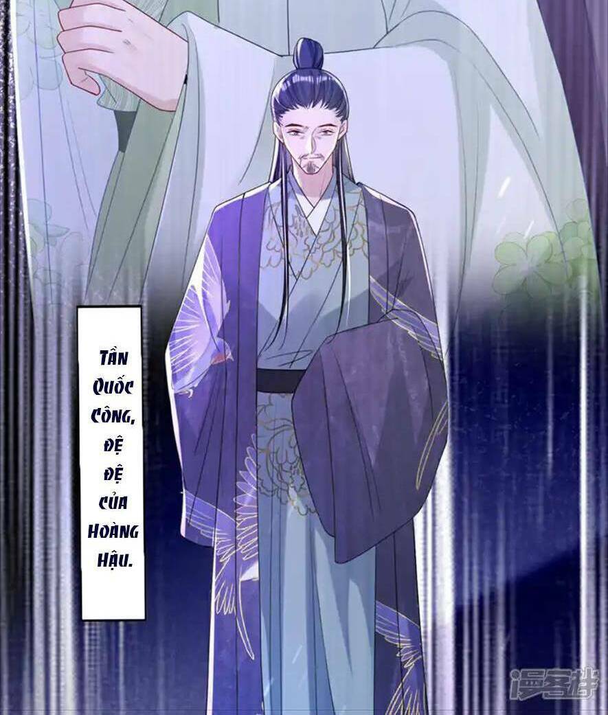Đích Nữ Vi Mưu: Chapter 67