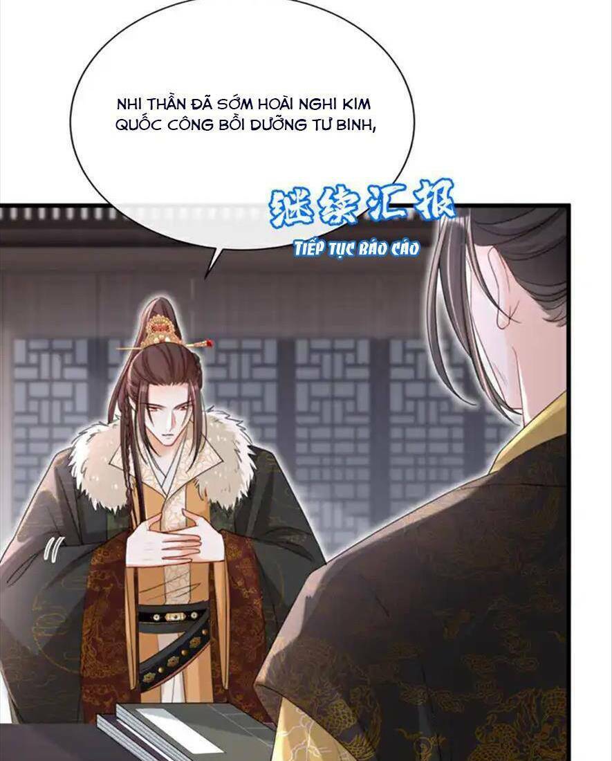 Đích Nữ Vi Mưu: Chapter 67