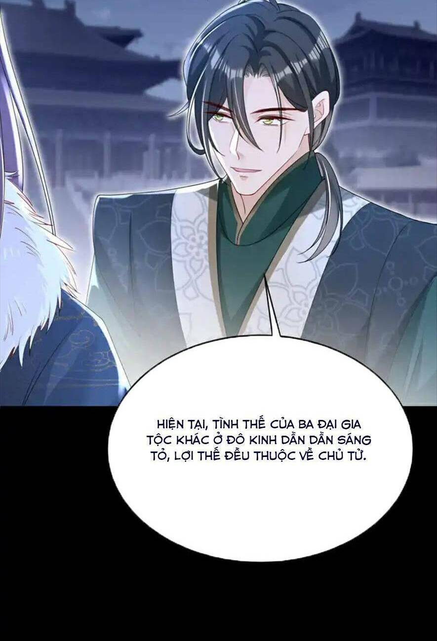 Đích Nữ Vi Mưu: Chapter 67