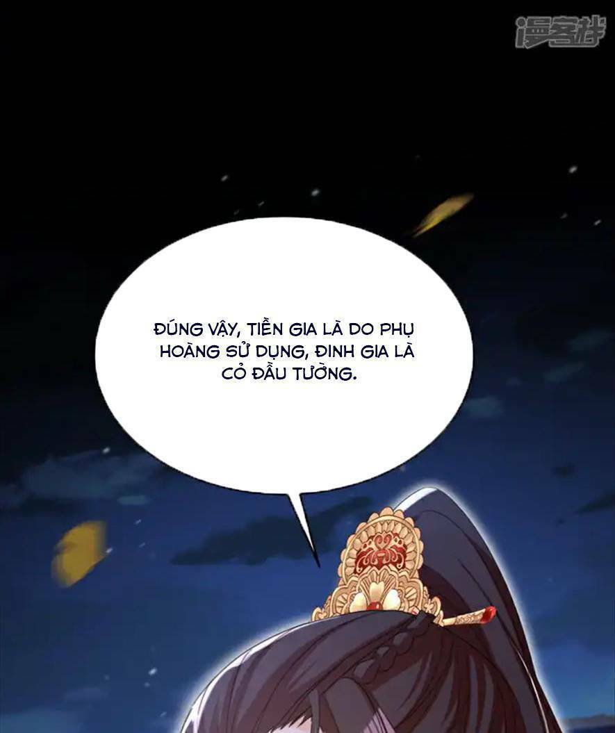 Đích Nữ Vi Mưu: Chapter 67