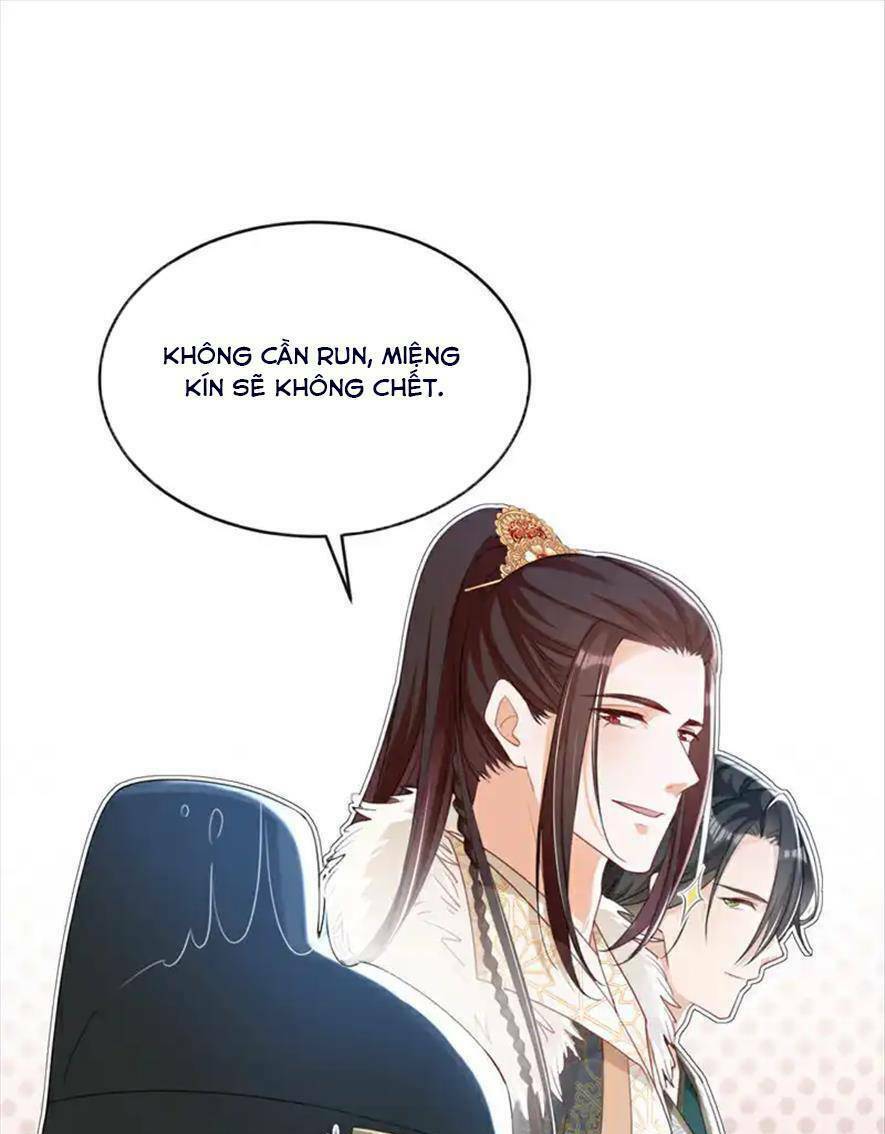 Đích Nữ Vi Mưu: Chapter 67