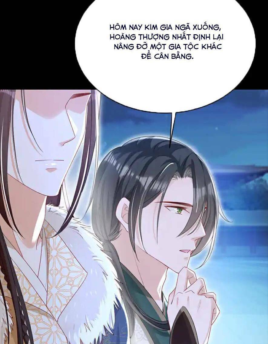 Đích Nữ Vi Mưu: Chapter 67